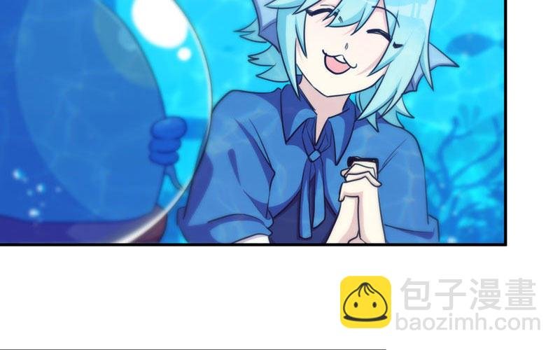 44-四海龙王
