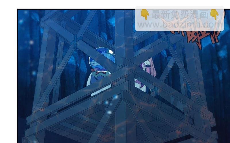 44-四海龙王