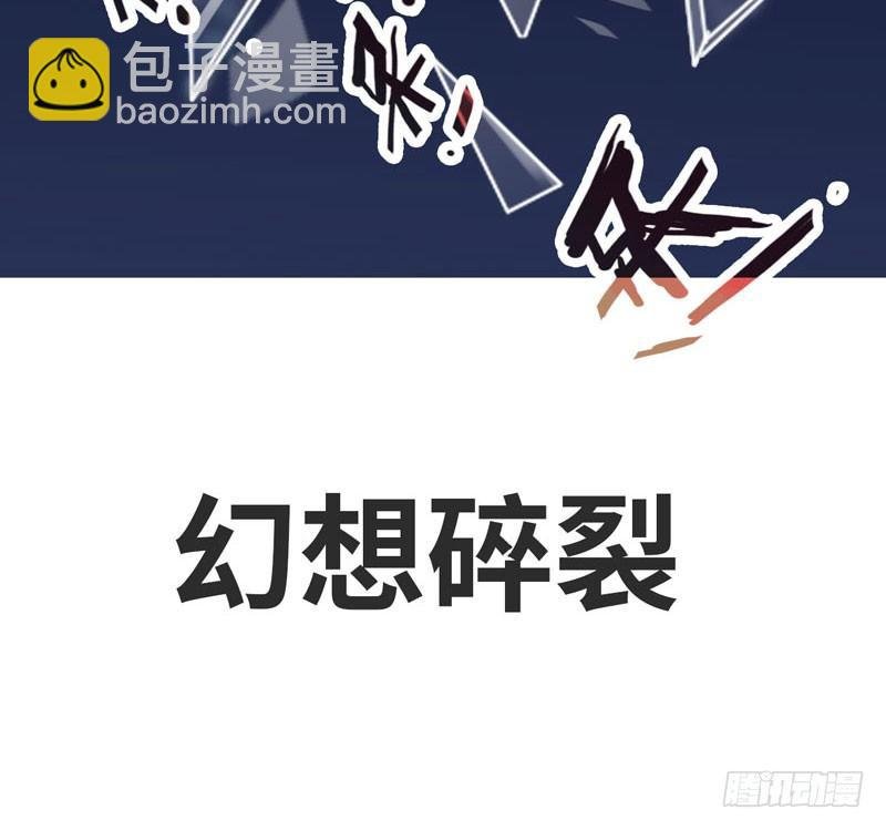 45-四海龙王2