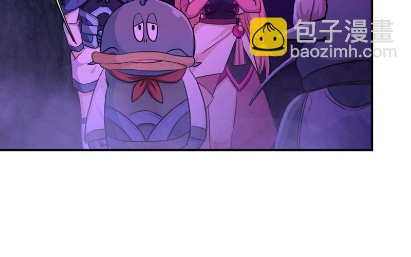 45-四海龙王2