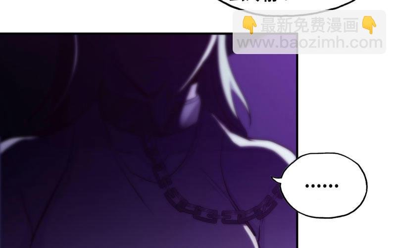45-四海龙王2