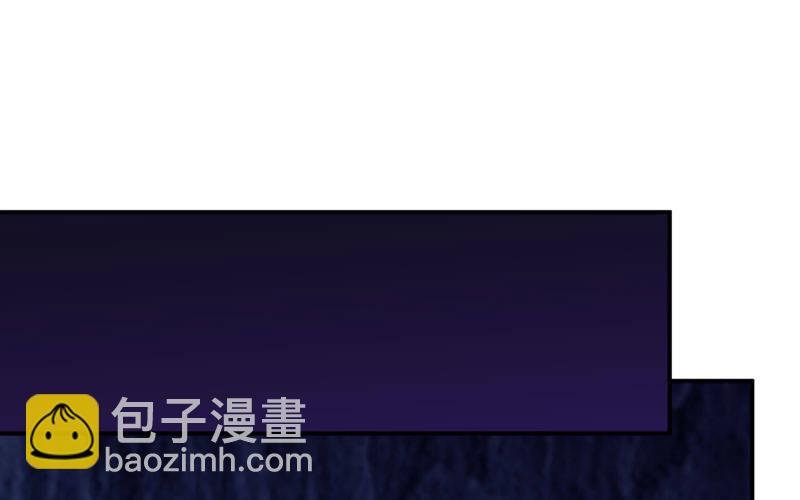 46-打起精神，龙王！