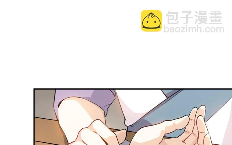 红薯大夫