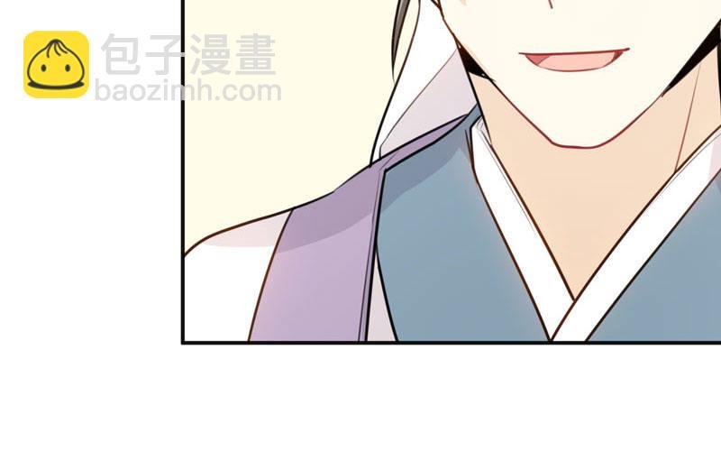 红薯大夫