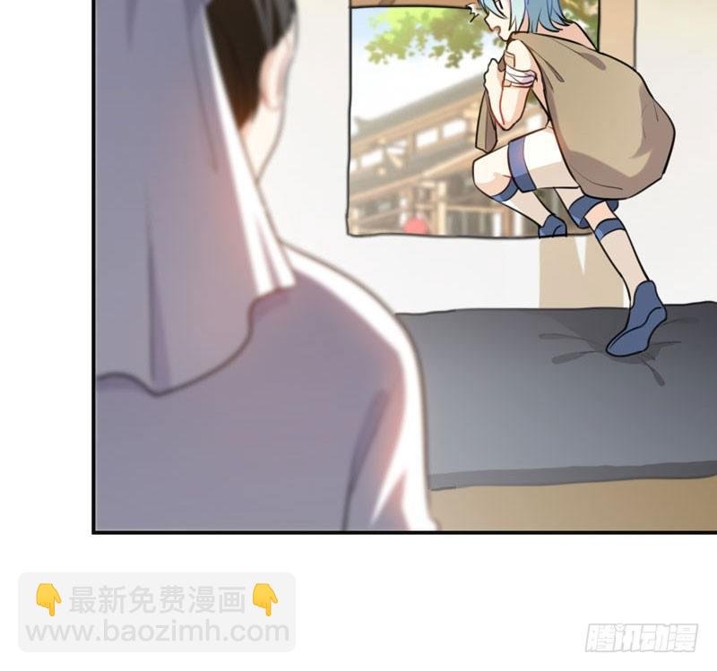 红薯大夫