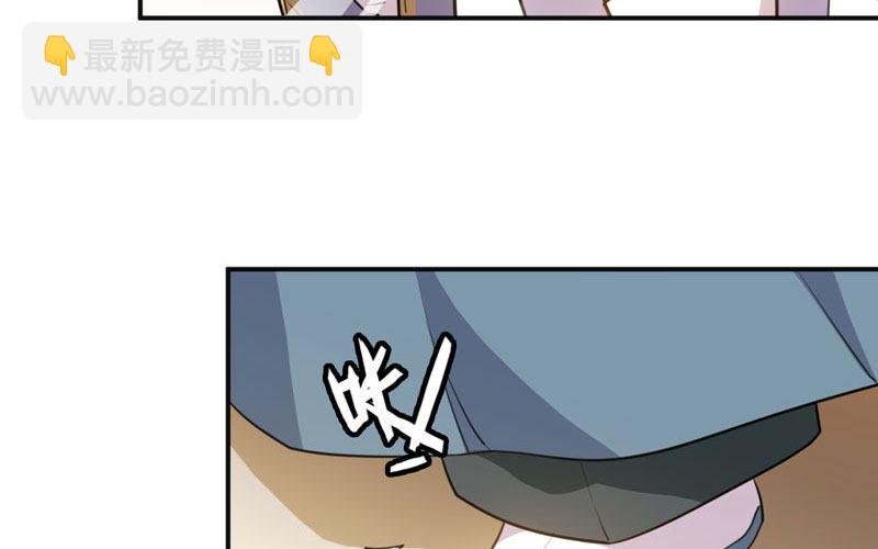 红薯大夫