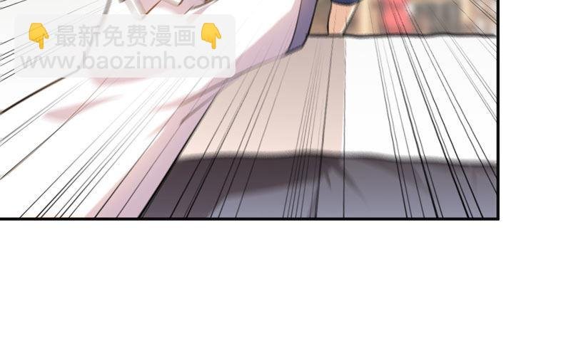红薯大夫