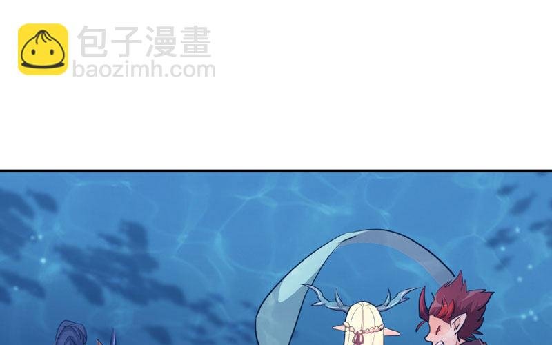 47-龙女龙子