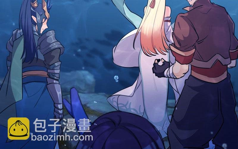 47-龙女龙子