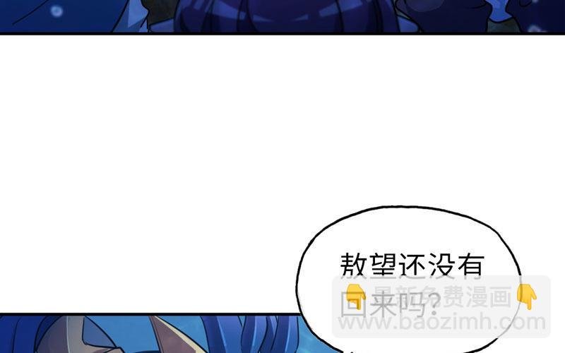 47-龙女龙子