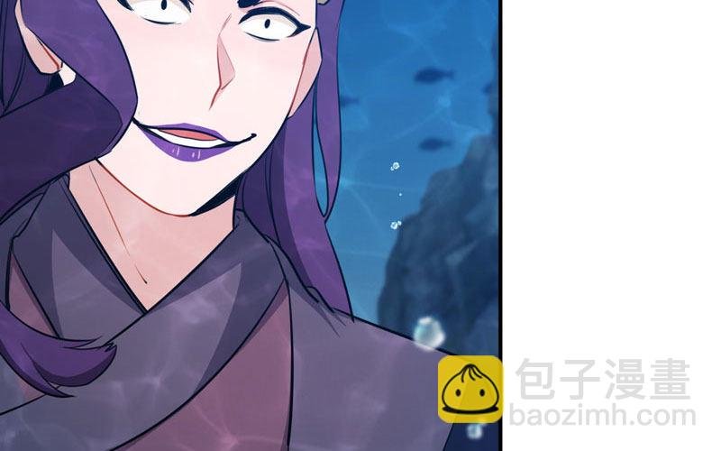 48-北海神珠