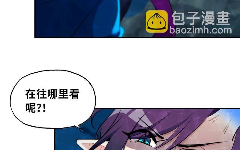 48-北海神珠
