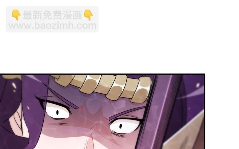 50-敖凛vs九头虫