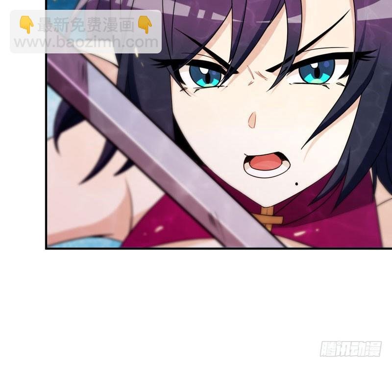 50-敖凛vs九头虫
