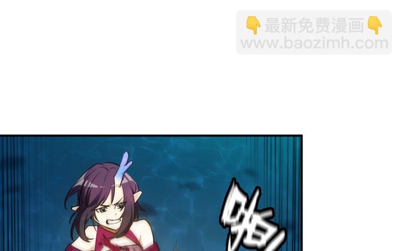 50-敖凛vs九头虫
