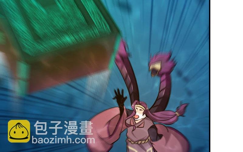 50-敖凛vs九头虫