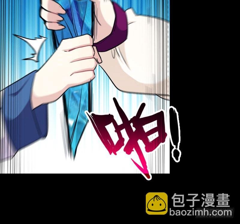 51-深海遗迹