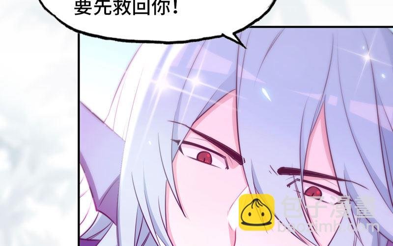 52-恩人