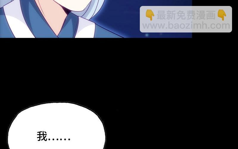 52-恩人