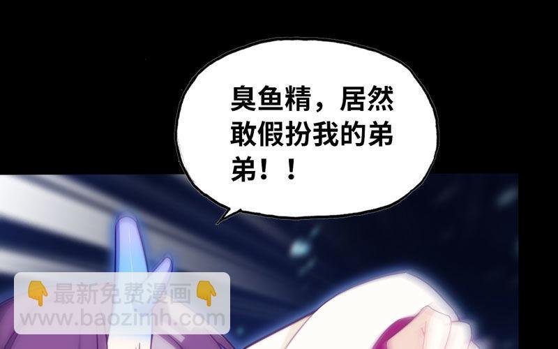 52-恩人