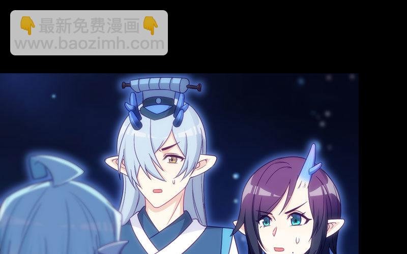 53-鲲龙往事