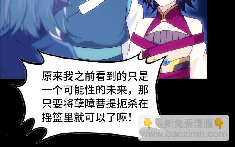 53-鲲龙往事