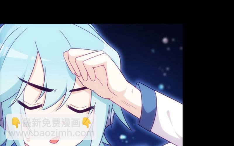 53-鲲龙往事