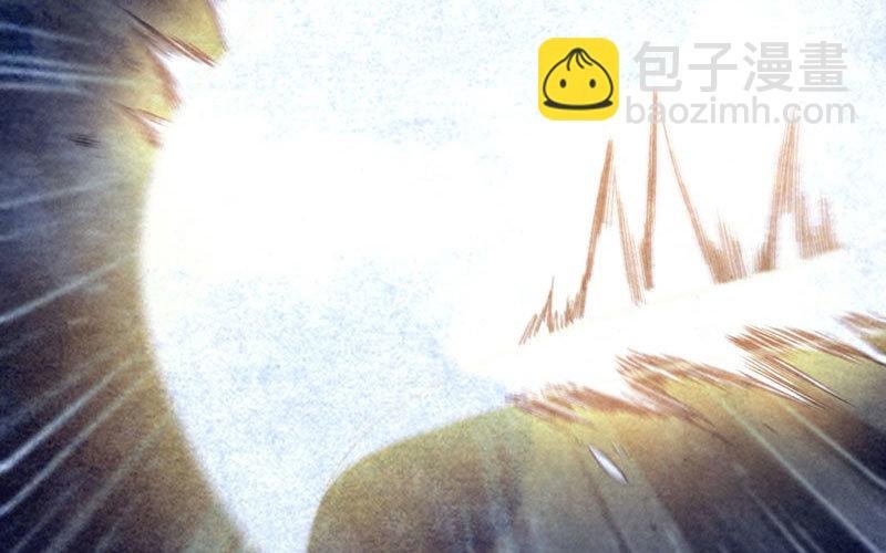 鲲龙往事2