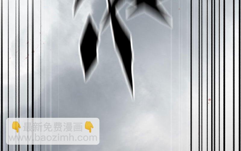 鲲龙往事2