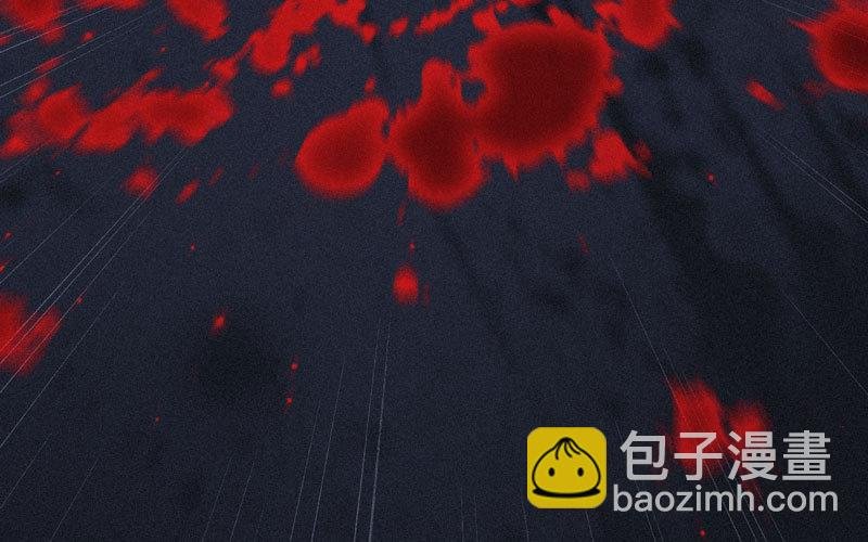 鲲龙往事2