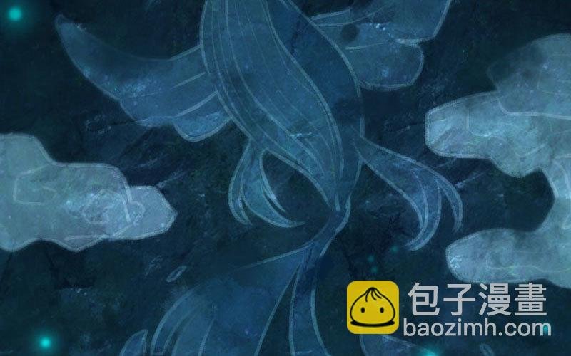 鲲龙往事2