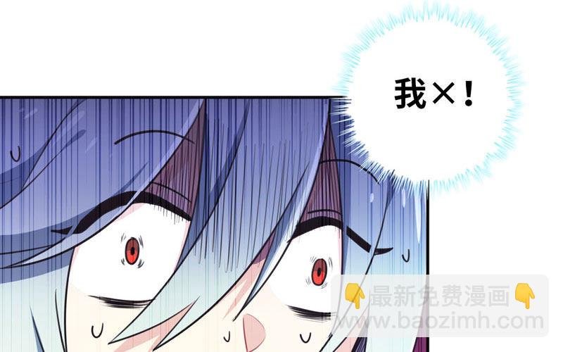 走！