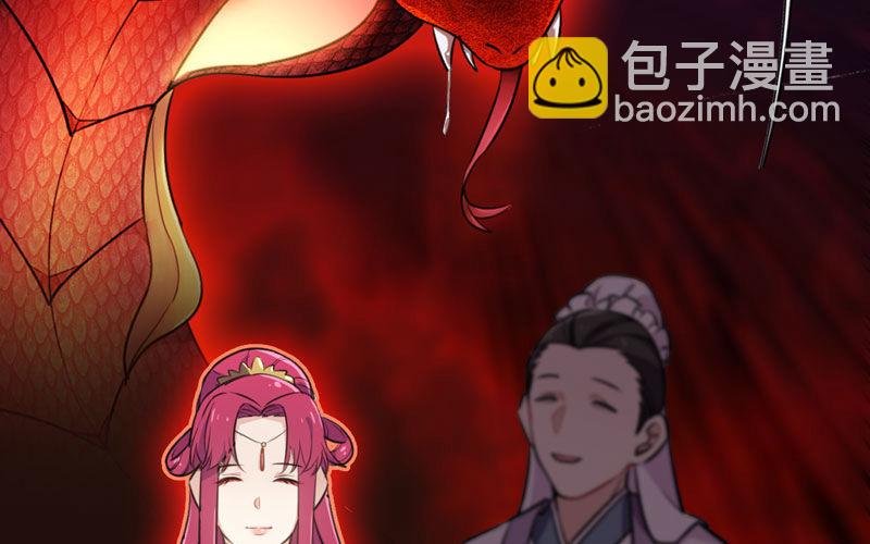 走！