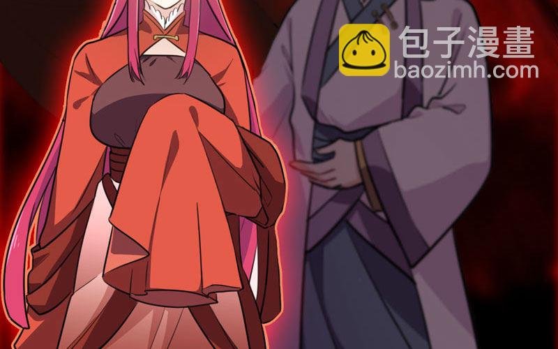 走！