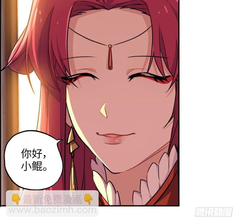 走！