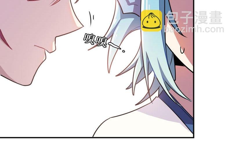 走！