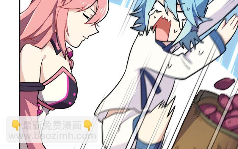走！