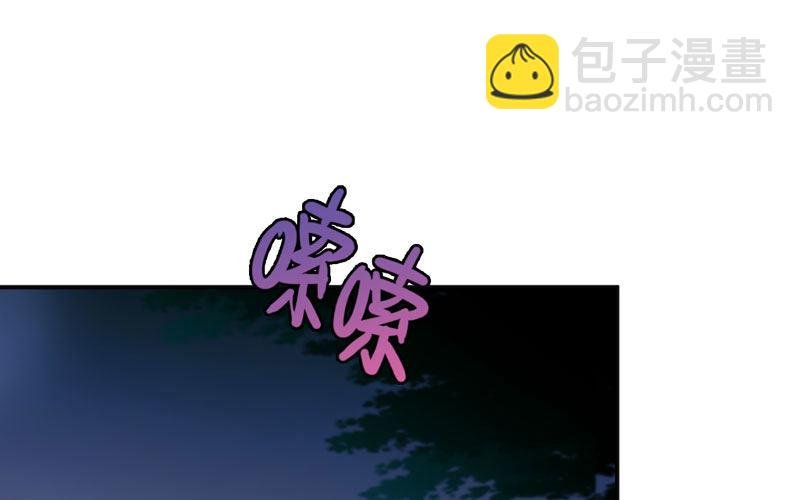 走！