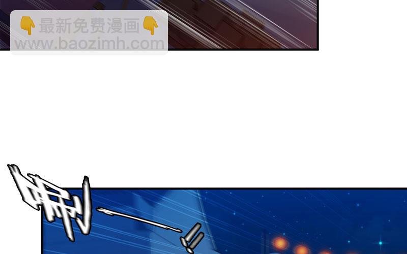 走！