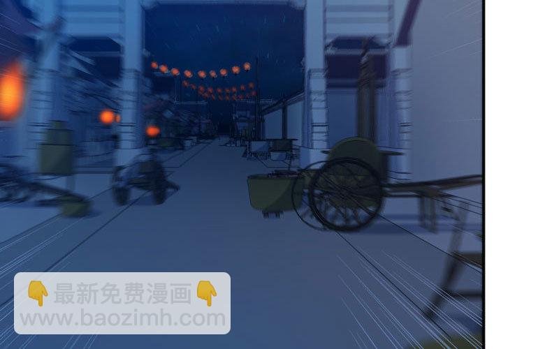 走！
