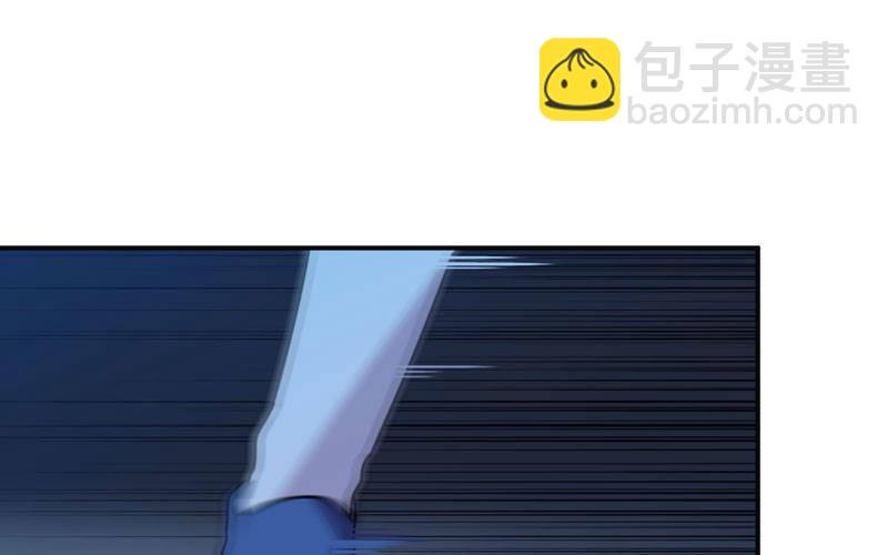 走！