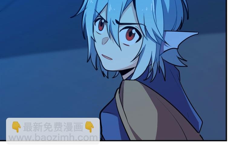 走！