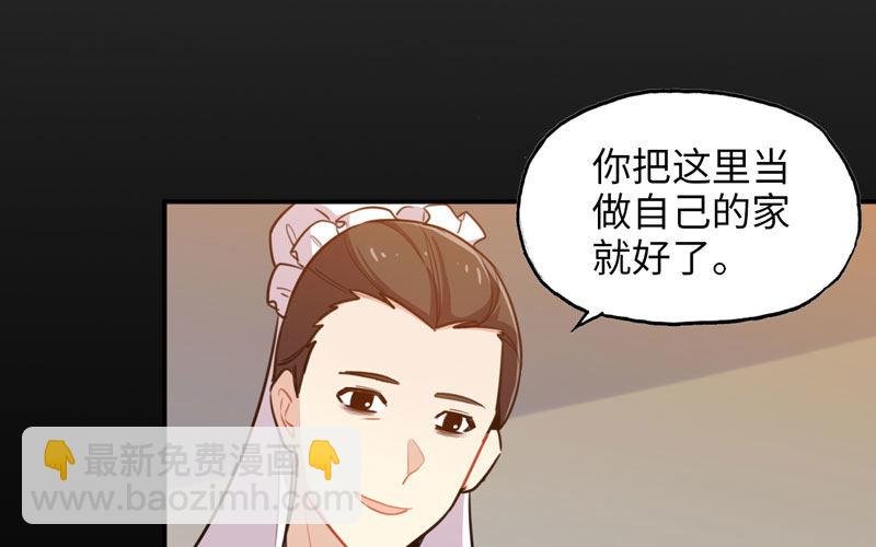 走！