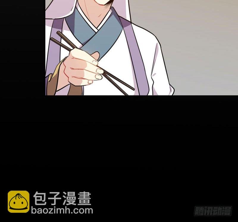 走！