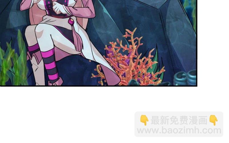 56-提前洞房