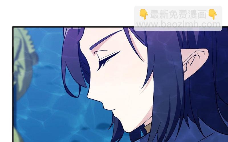 56-提前洞房
