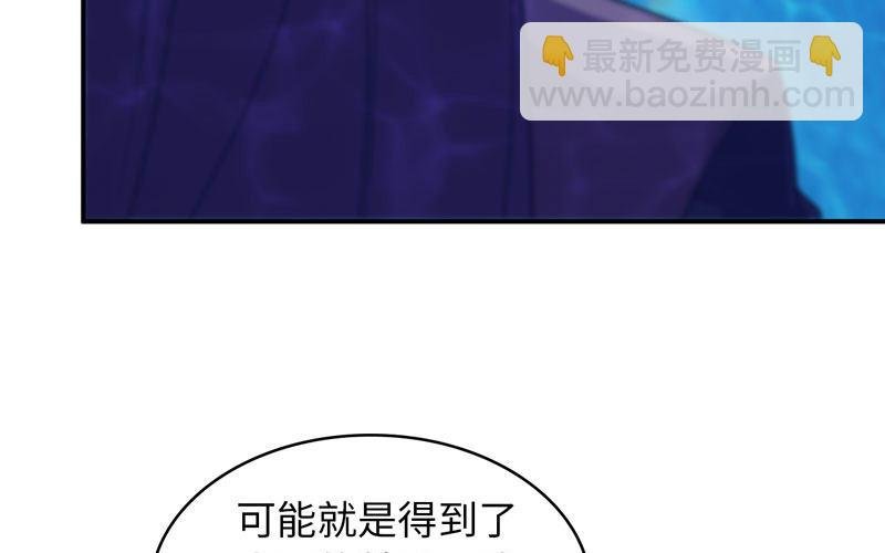 56-提前洞房