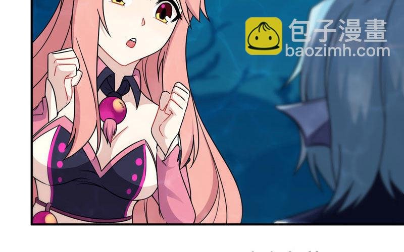 57-大王！！