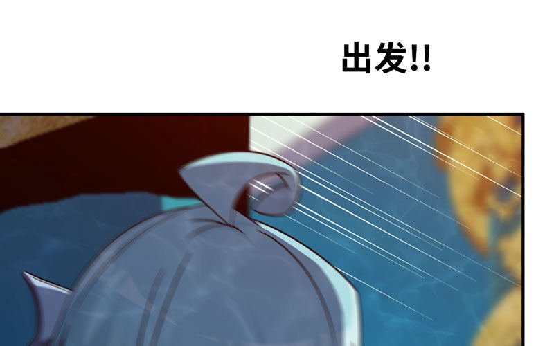 57-大王！！