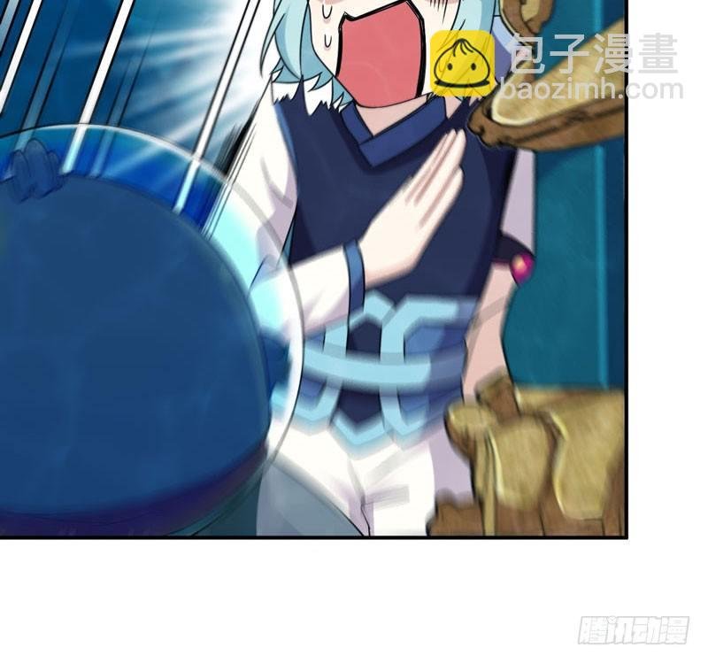57-大王！！